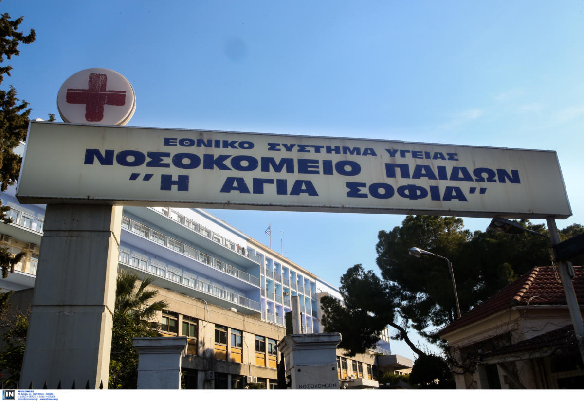 Απίστευτο περιστατικό στο Παίδων: Δωδεκάχρονος τραυμάτισε νοσηλεύτρια με στυλό στο μάτι