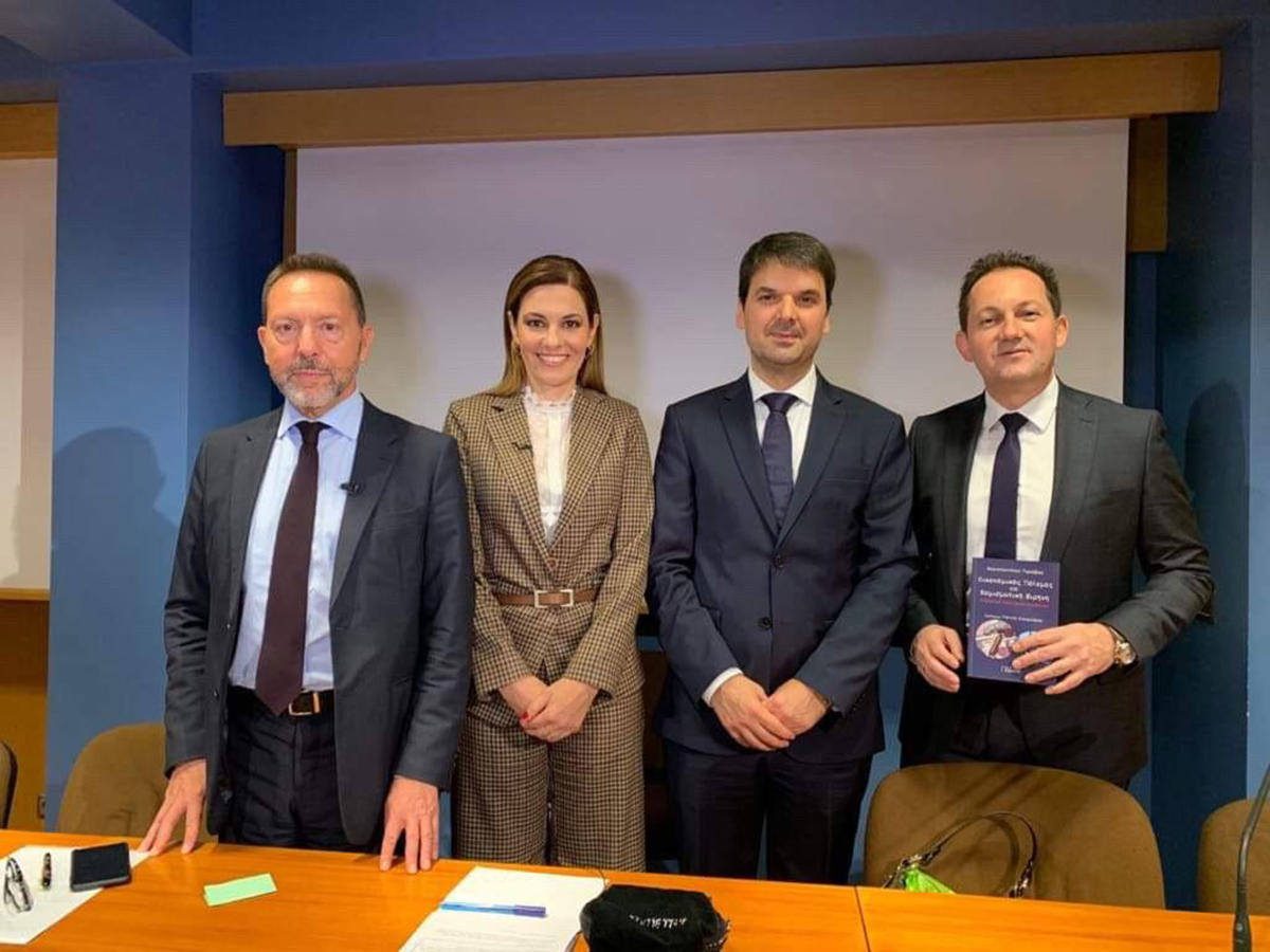 Γ. Στουρνάρας και Στ. Πέτσας παρουσίασαν το βιβλίο του Κ. Γκράβα