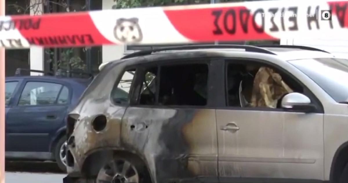 Περιστέρι: Εμπρηστική επίθεση με γκαζάκια σε τρία αυτοκίνητα