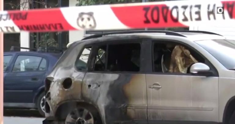 Εμπρηστική επίθεση με γκαζάκια σε τρία αυτοκίνητα στο Περιστέρι