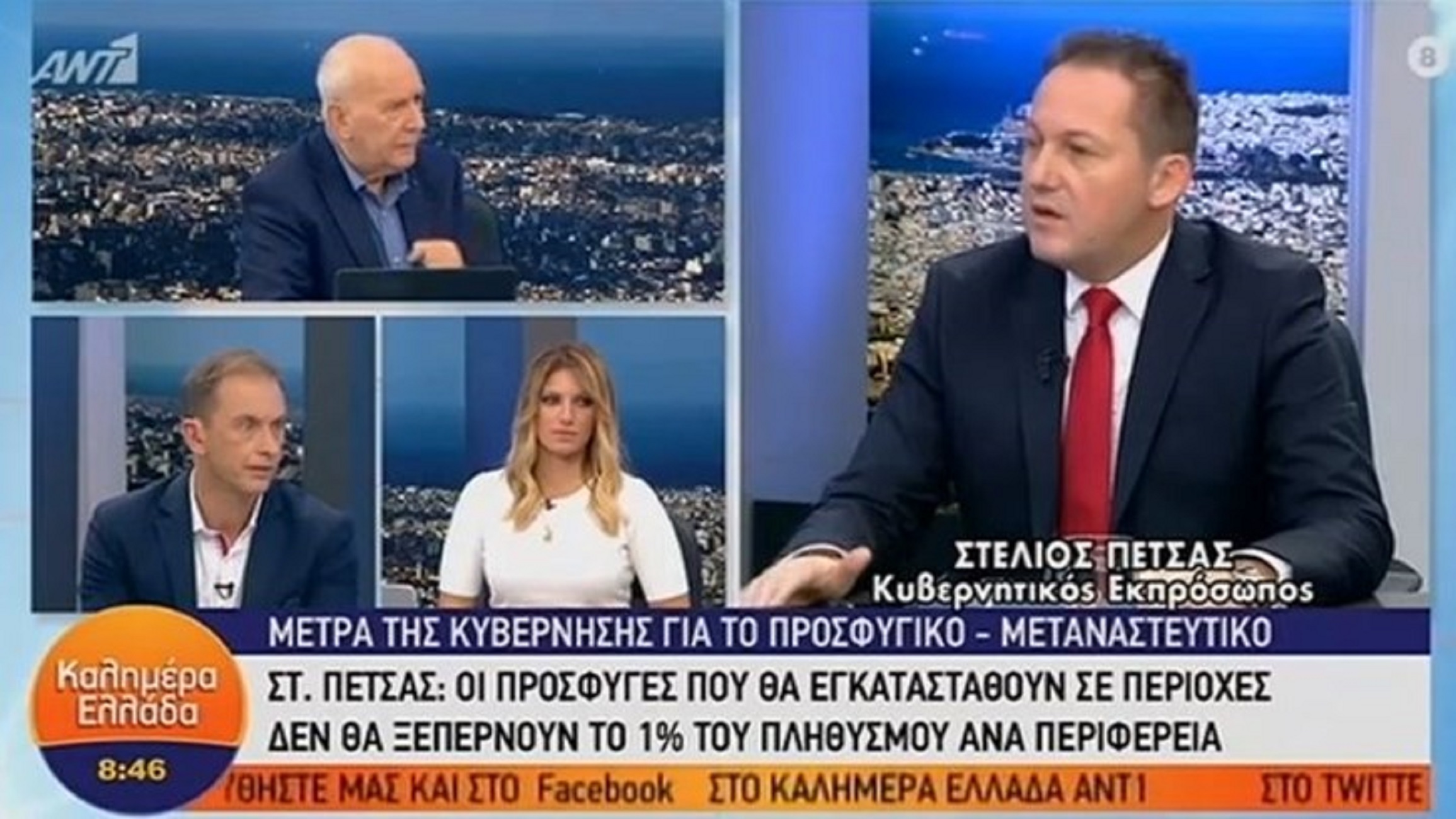 Πέτσας για το μπάρμπεκιου στα Διαβατά: «Άστοχο οτιδήποτε ρίχνει λάδι στη φωτιά»