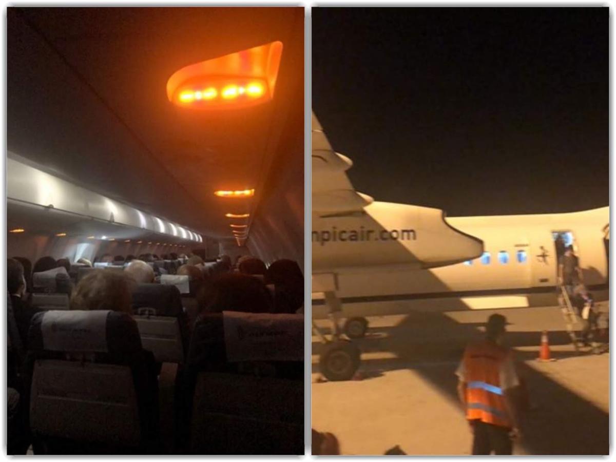 Καιρός: Αεροσκάφος δεν κατάφερε να προσγειωθεί στο αεροδρόμιο Ιωαννίνων