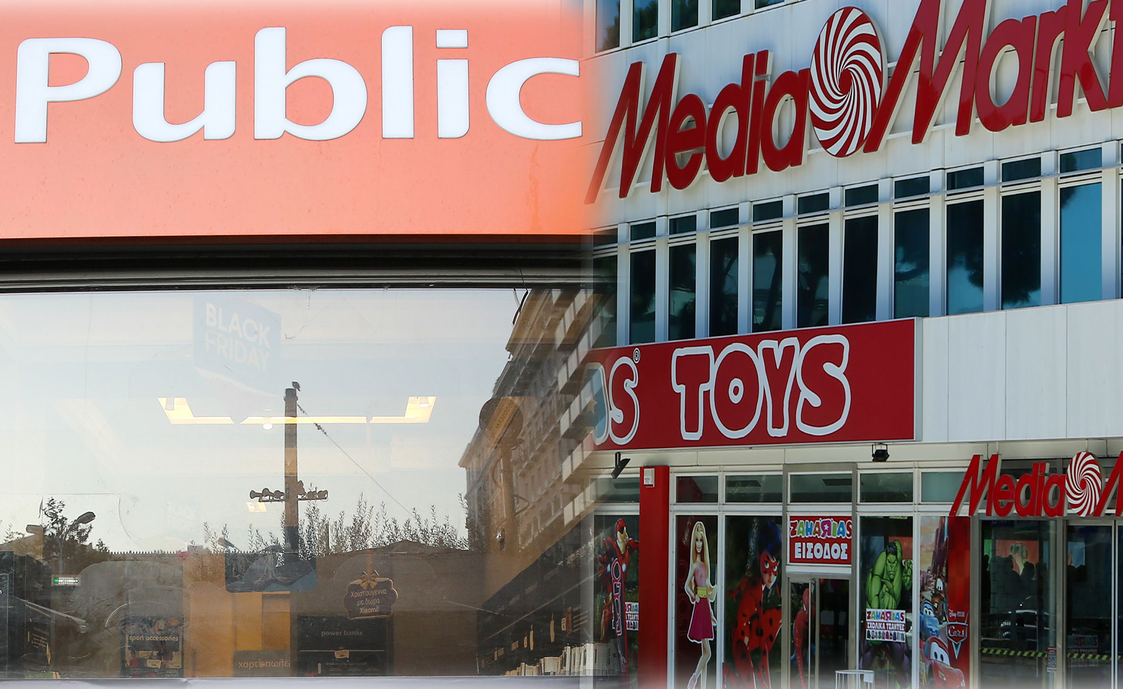 Τι φέρνει το deal της  Public με τη Media Markt