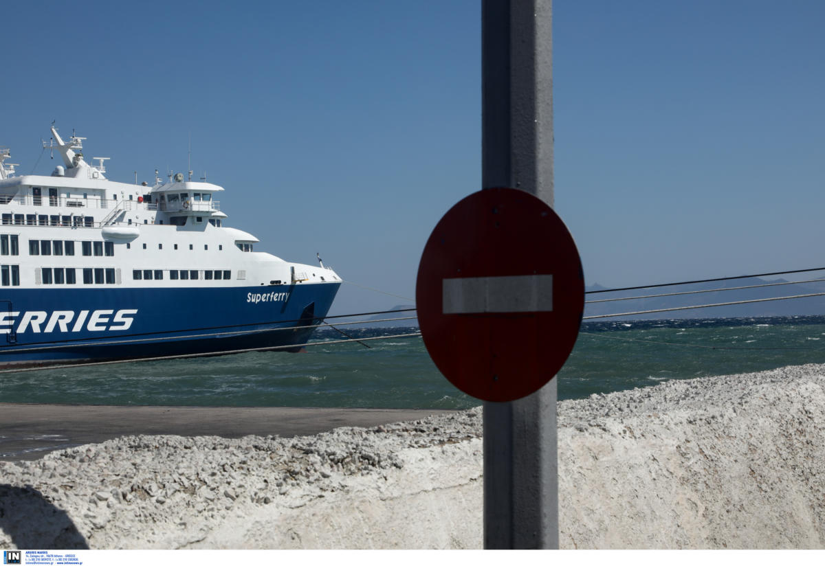 Καιρός: Πως γίνονται τα δρομολόγια των πλοίων – Που υπάρχουν προβλήματα