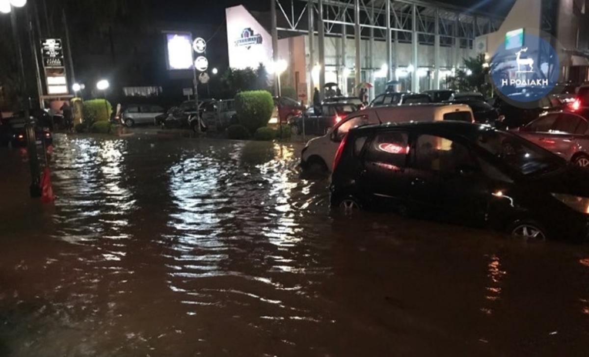 Καιρός – Γηρυόνης: Στο έλεος της κακοκαιρίας η Ρόδος! Διακοπές ρεύματος και πλημμυρισμένοι δρόμοι