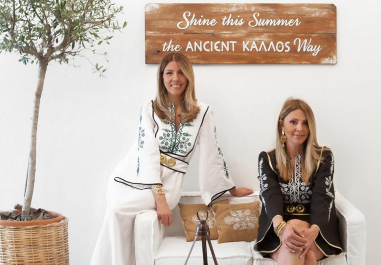 Θεσσαλονίκη: Success story για δύο αδερφές – Τα ρούχα που σχεδιάζουν και οι εξαγωγές που αυξάνονται [pics]