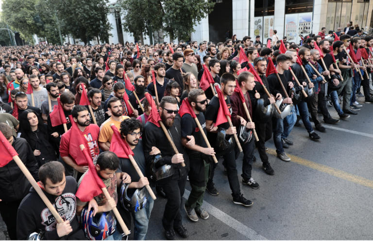 Φοιτητικό συλλαλητήριο στην Αθήνα ενάντια στην κατάργηση του ασύλου - Επίθεση σε δυο καταστήματα [pics]