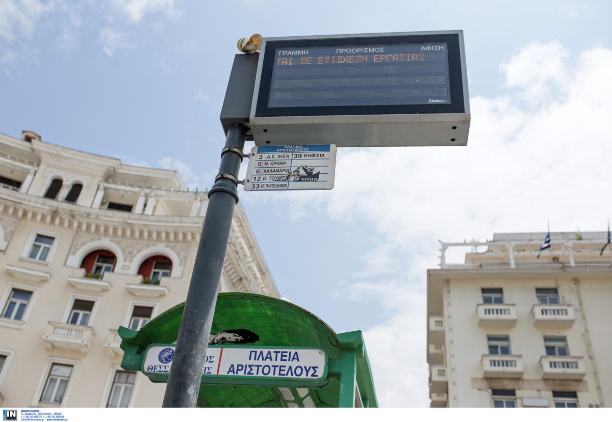 Θεσσαλονίκη: Συνελήφθη επειδή αυνανιζόταν μπροστά σε 16χρονη!