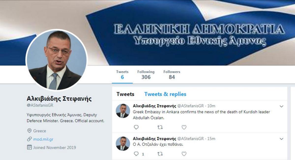 Ιταλός φαρσέρ παριστάνει τον ΥΦΕΘΑ Αλκιβιάδη Στεφανή στο twitter και μεταδίδει fake news