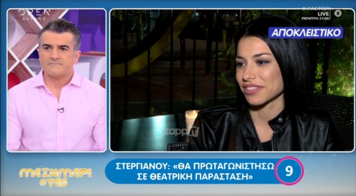 Αποκάλυψη για το GNTM! «Ξέρω από τα άτομα του μακιγιάζ ότι στην Ελευθερία…»