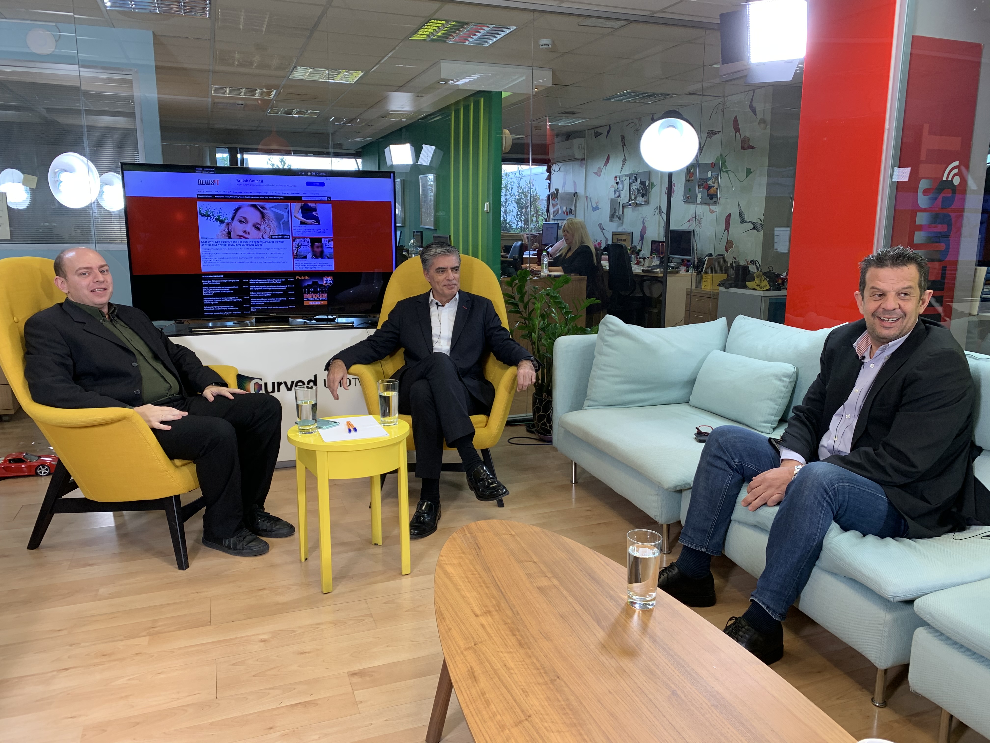 Black Friday στους φόρους και άλλες ιστορίες