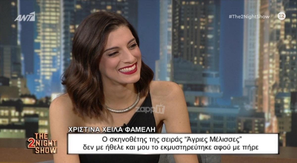 Θα απατήσει η Θεοδοσία τον Λάμπρο στις Άγριες Μέλισσες; Τι λέει η Χριστίνα Χειλά Φαμέλη…