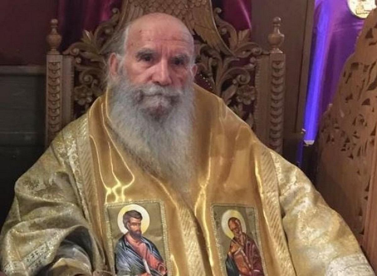 Εκοιμήθη ο Αρχιεπίσκοπος πρώην Θυατείρων κυρός Γρηγόριος