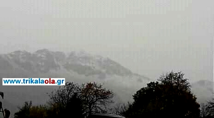 Eordaialive.com - Τα Νέα της Πτολεμαΐδας, Εορδαίας, Κοζάνης Τρίκαλα: Έπεσε το πρώτο χιόνι !!!