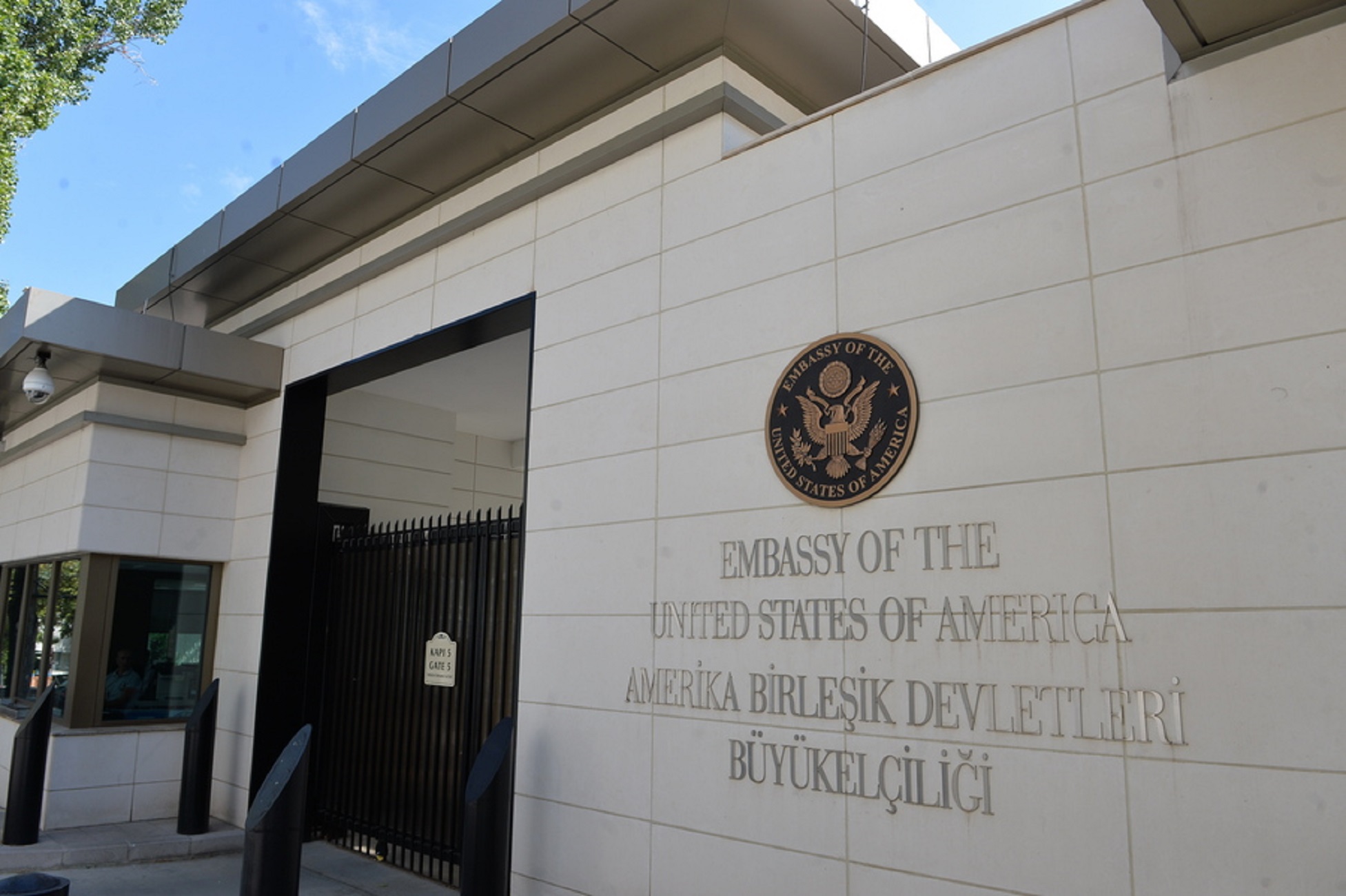 Τουρκία: Καταδικάστηκαν 3 άνδρες που είχαν ανοίξει πυρ κατά της πρεσβείας των ΗΠΑ