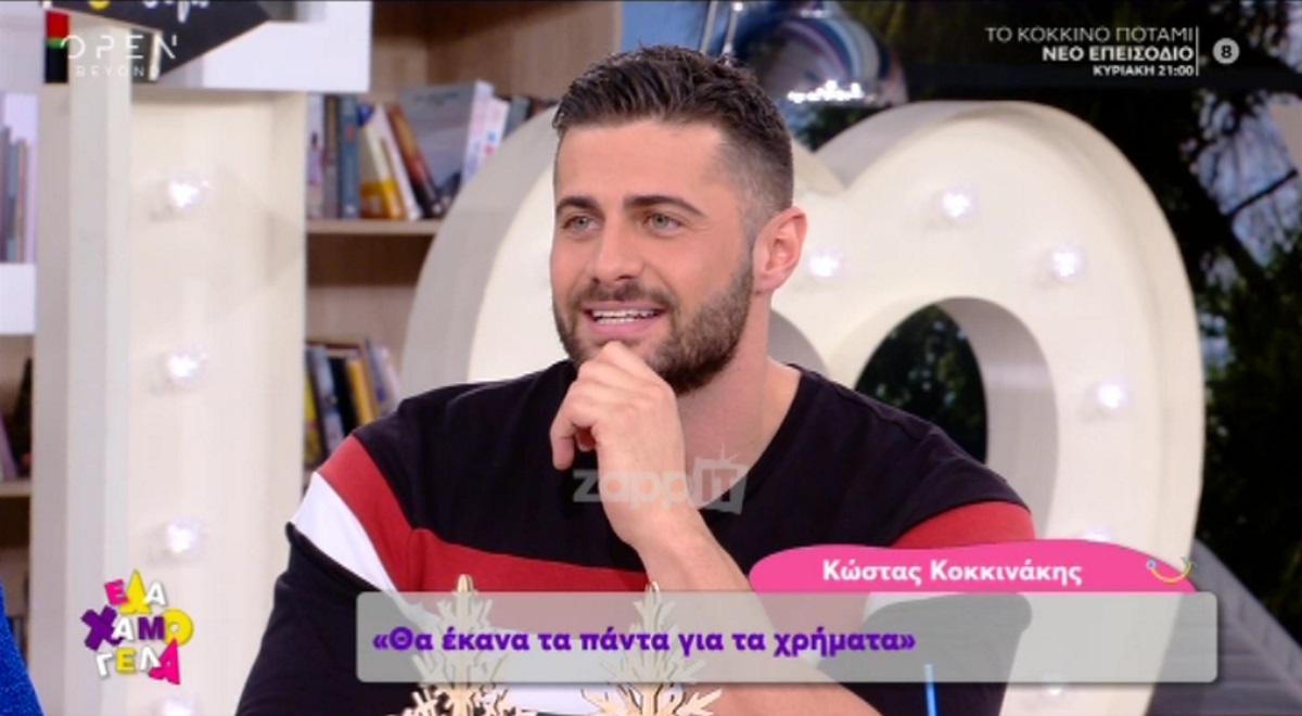 Τόσα χρήματα έπαιρναν οι Μαχητές στα δύο πρώτα Survivor! Ο Βασάλος έκανε την αποκάλυψη on air…