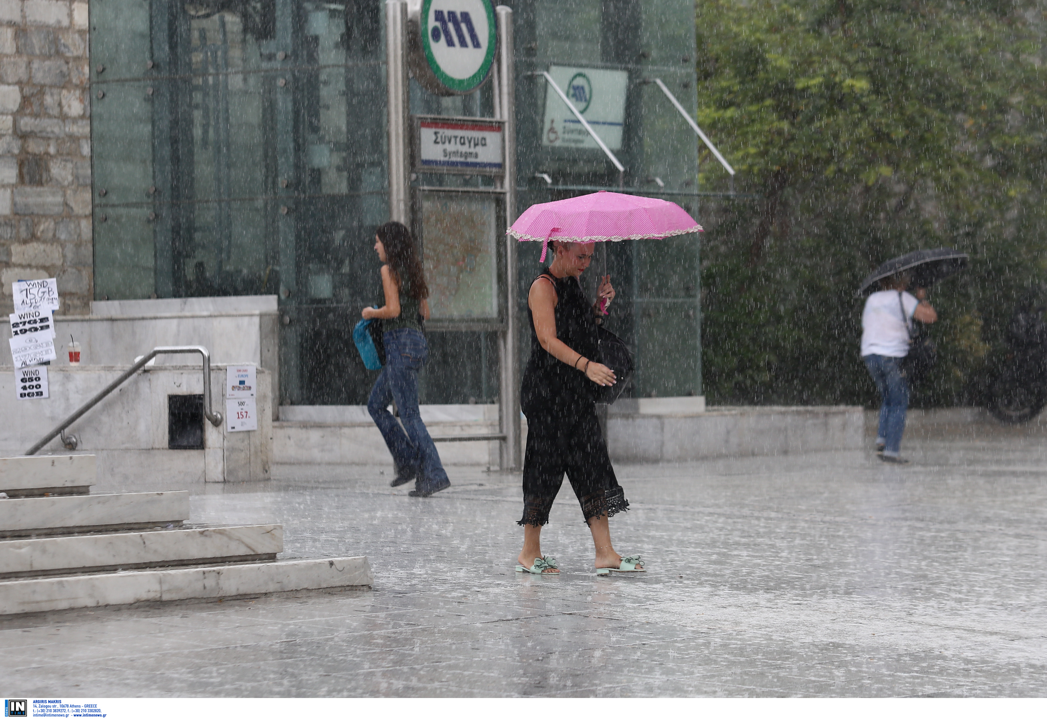 Καιρός αύριο: Βροχές και καταιγίδες και την Τρίτη – Που θα χρειαστούμε ομπρέλες