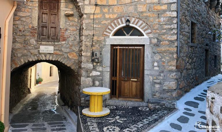 Χίος: Το μεσαιωνικό χωριό που μαγεύει τους επισκέπτες και η άγνωστη ιστορία της ονομασίας του [video]