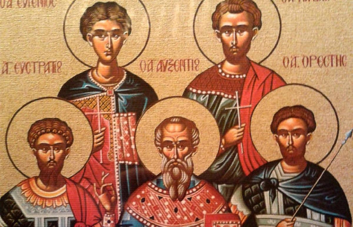 Ποια ονόματα γιορτάζουν σήμερα 13 Δεκεμβρίου;