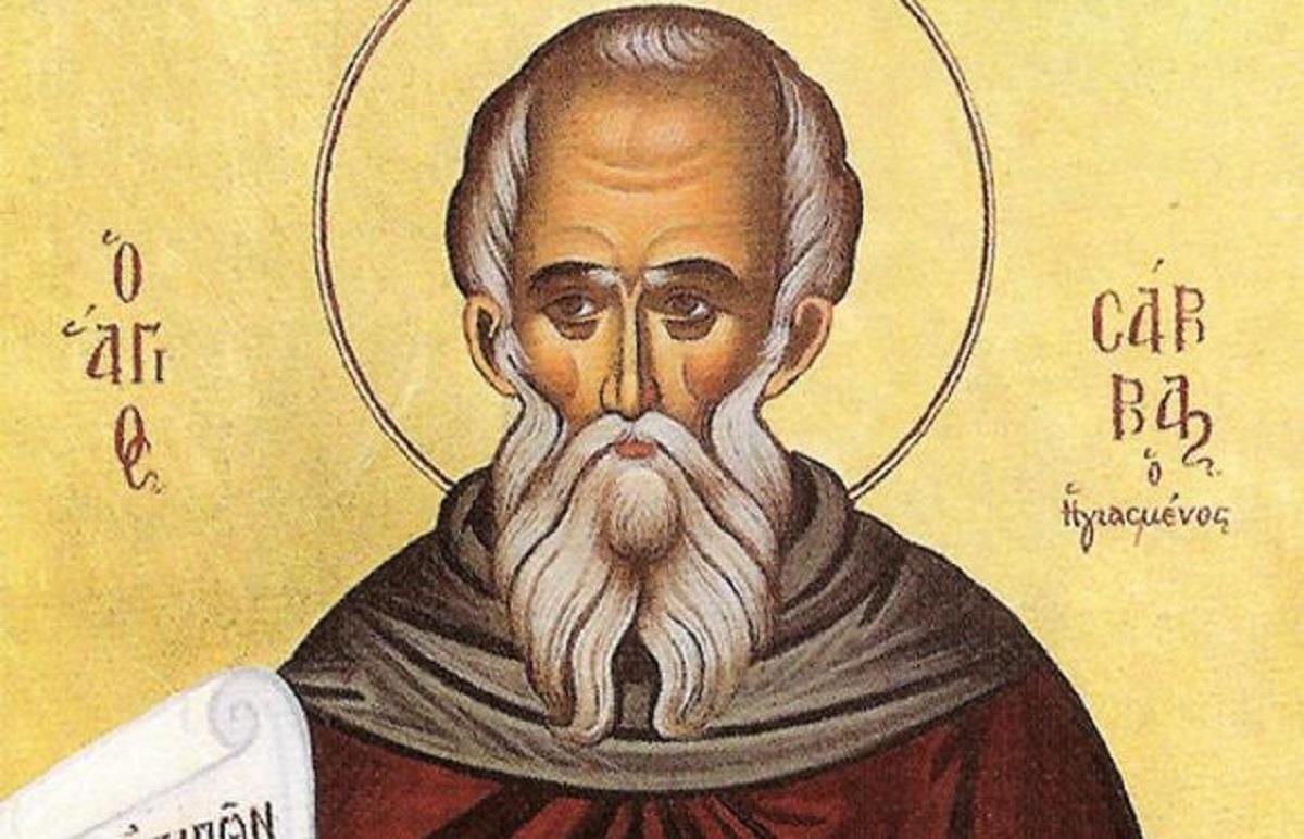 Αύριο η γιορτή του Αγίου Σάββα  – Πού βρίσκεται σήμερα το λείψανό του;
