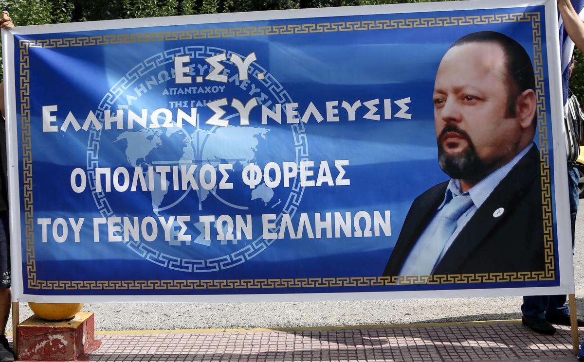 Δίκη Αρτέμη Σώρρα: “Τα 600 δισεκ. γράφτηκαν ξαφνικά στον προϋπολογισμό…”!