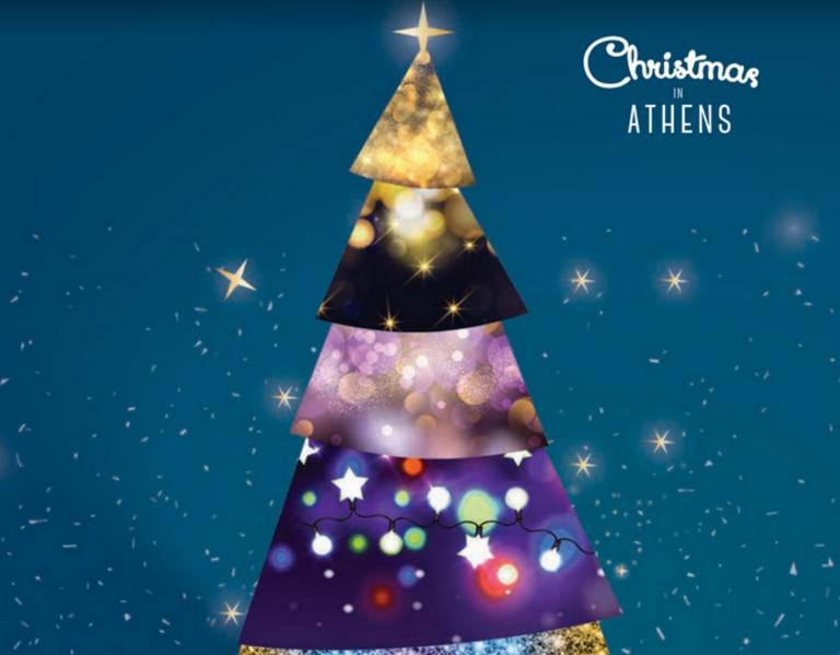 Δήμος Αθηναίων: Γιορτές με σύνθημα "Νιώσε τη μαγεία" - Χοροί, μουσική, φώτα και στη μέση... το χριστουγεννιάτικο δέντρο!