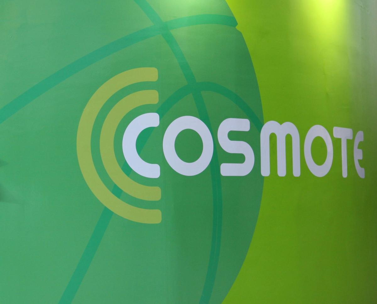 Cosmote: Διπλασιάζει τα GB στα πακέτα δεδομένων κινητής με τις ίδιες χρεώσεις
