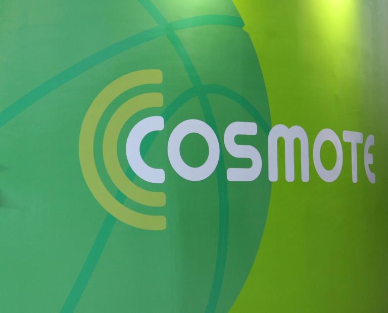Διπλασιάζει τα GB στα πακέτα δεδομένων κινητής με τις ίδιες χρεώσεις η Cosmote μετά το ραντεβού με Μητσοτάκη