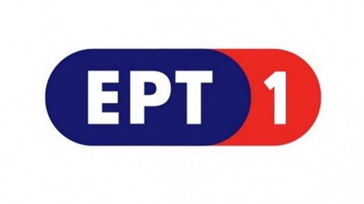Αυτό είναι το νέο πρωινό δίδυμο της ΕΡΤ – Πόσο θα κοστίσει η εκπομπή;