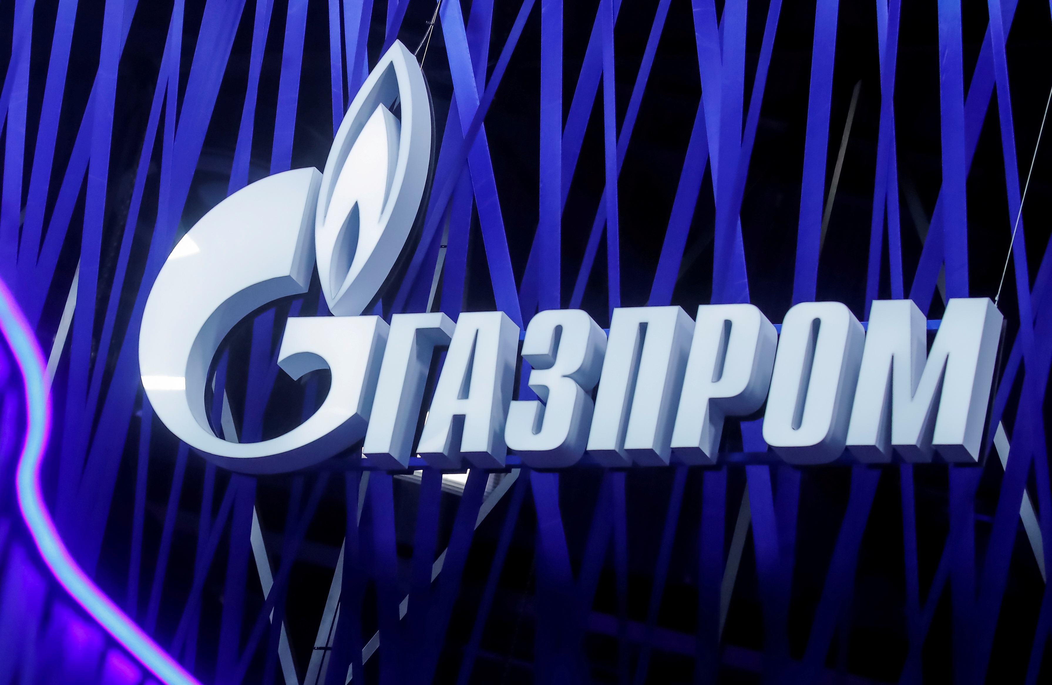 Gazprom: Πενταετής συμφωνία μεταφοράς ρωσικού φυσικού αερίου στην Ευρώπη