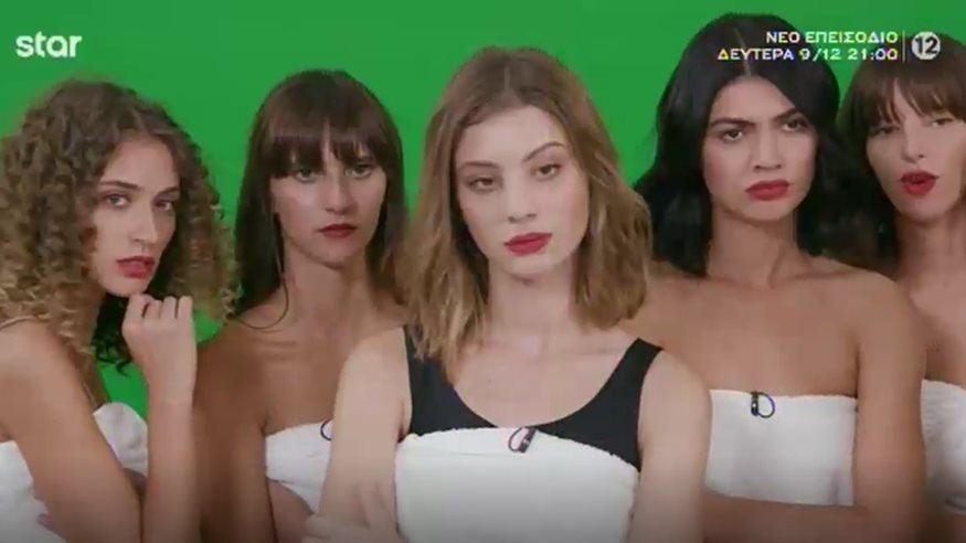 GNTM: Ο εκνευρισμός της Άννας Μαρίας με την Αναστασία Περράκη – Ξέσπασε σε κλάματα στο πλατό [video]