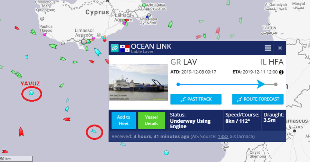 Τουρκία στα… άκρα! Παράνομη νηοψία σε πλοίο στην κυπριακή ΑΟΖ