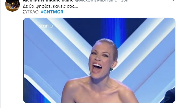 Άγριο κράξιμο στο twitter για τις δυο νικήτριες και τη “στημένη” ψηφοφορία στο GNTM!
