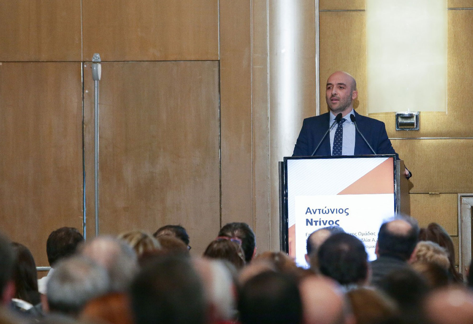 ΑΑΔΕ: Ενημέρωση σε  λογιστές, φοροτεχνικούς και οικονομολόγους για τα ηλεκτρονικά βιβλία