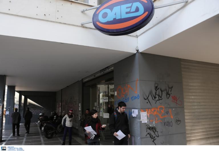 Ευρωβαρόμετρο: Προτεραιότητα στην καταπολέμηση της ανεργίας των νέων ζητούν οι Έλληνες