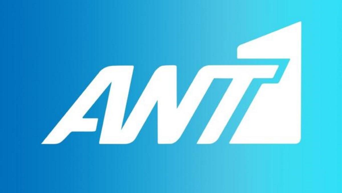 Ανακοίνωσαν στον αέρα του ΑΝΤ1 την αποχώρησή του από το κανάλι! «Σε αγαπάμε και το ξέρεις»