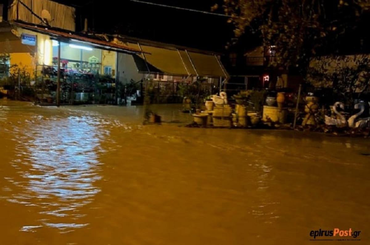 Άρτα: Σοβαρά προβλήματα από τις πλημμύρες εξαιτίας της έντονης βροχόπτωσης