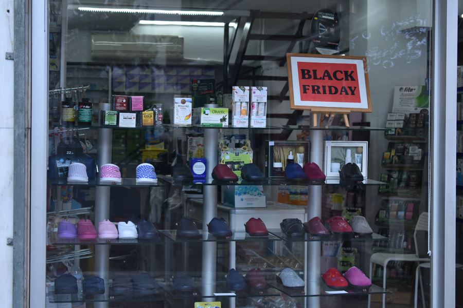 Black Friday: Τα περίεργα και οι εικόνες που κάνουν θραύση στο διαδίκτυο [pics]