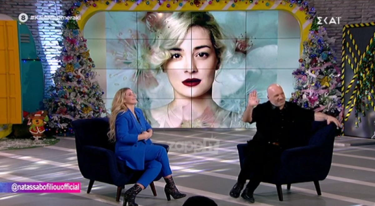 Η Μποφίλιου φέρνει σε αμηχανία τον Μουτσινά! “Είσαι σαχλαμάρας”!