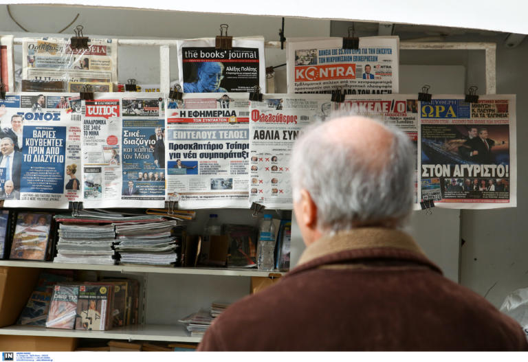 Η κυβέρνηση παίρνει πίσω την απόφαση για την χρηματοδότηση των εφημερίδων! Πέτσας: Εφαρμόσαμε όσα ψήφισε ο ΣΥΡΙΖΑ