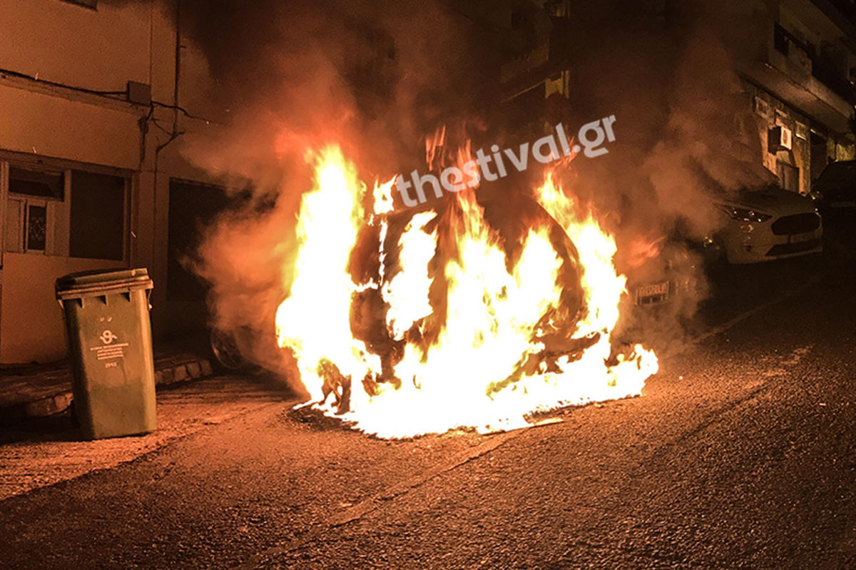 Θεσσαλονίκη: Έκαψαν το αυτοκίνητο Τούρκου διπλωμάτη! [video]