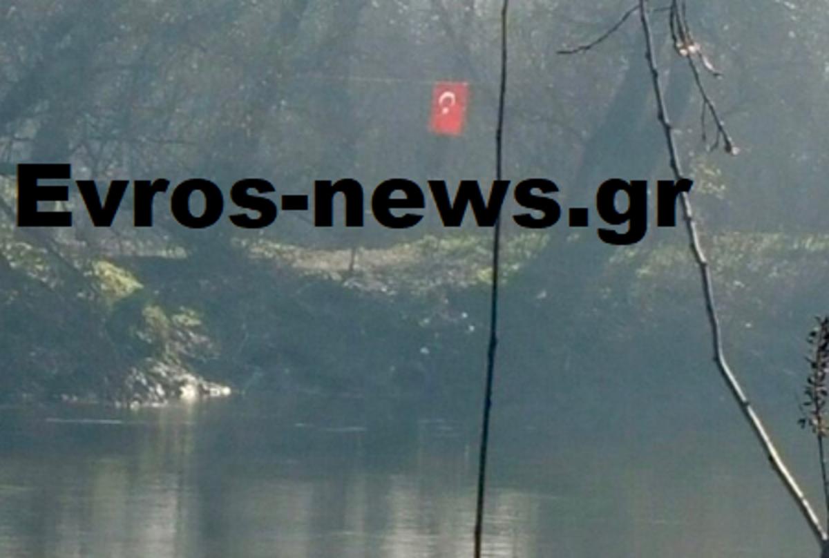 Έβρος: Ύψωσαν την τουρκική σημαία σε ελληνική νησίδα! Το ντοκουμέντο της πρόκλησης στα σύνορα [pics]