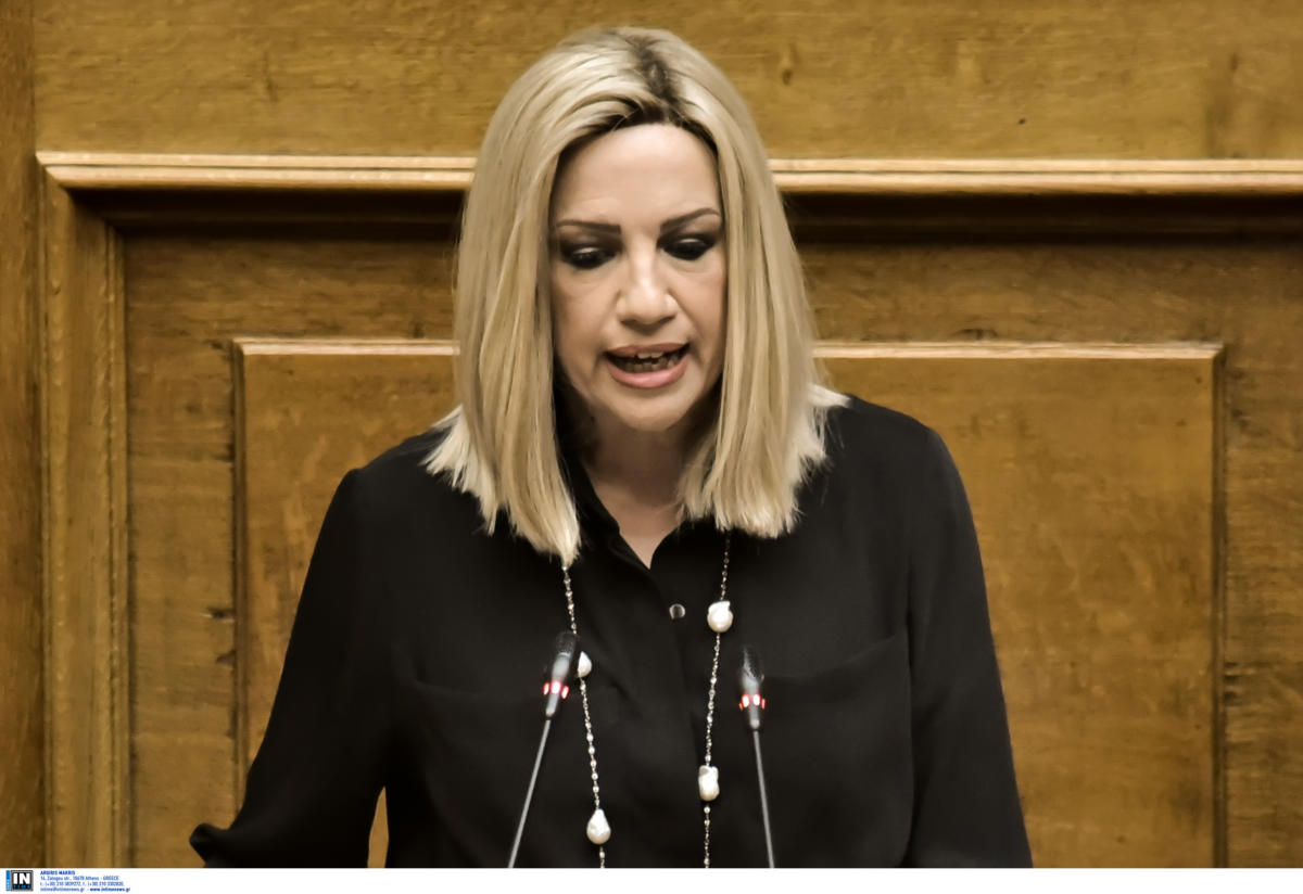 Γεννηματά: Εμπρός για τη Νέα Αλλαγή – Ούτε ΝΔ, ούτε ΣΥΡΙΖΑ