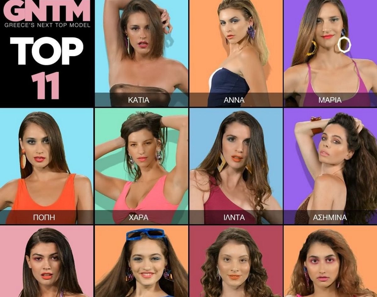 GNTM: Διπλή αποχώρηση τη Δευτέρα! Ποιες φεύγουν;