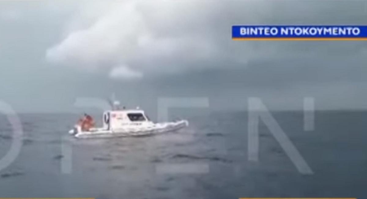Βίντεο ντοκουμέντο! Τούρκοι παρενοχλούν ελληνικό αλιευτικό κοντά στην Καλόλιμνο
