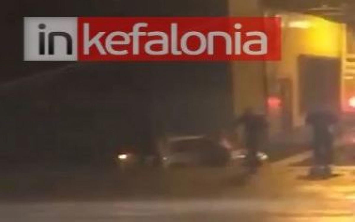 Κυλλήνη