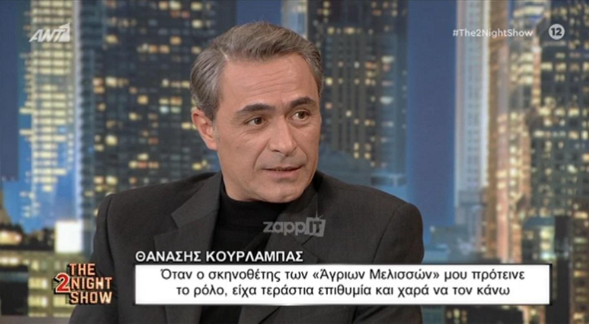 Ο “Κλεομένης” από τις Άγριες Μέλισσες άφησε άφωνο τον Αρναούτογλου! «Συγγνώμη, δεν το ήξερα αυτό»