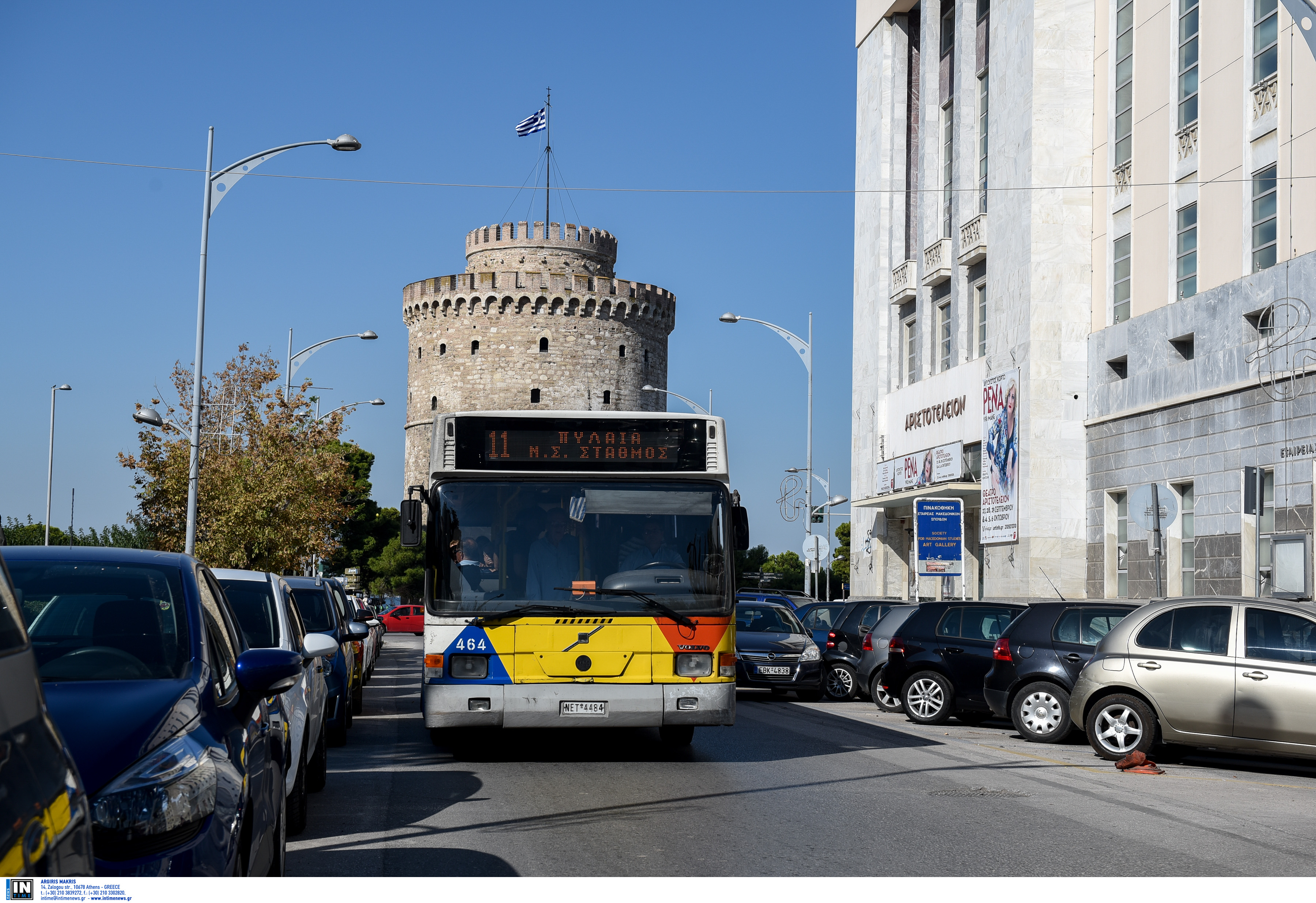 Θεσσαλονίκη: Στάση εργασίας αύριο Πέμπτη 6/4 των εργαζομένων στα λεωφορεία – Ανάκληση της απόφασης ζητάει ο ΟΑΣΘ