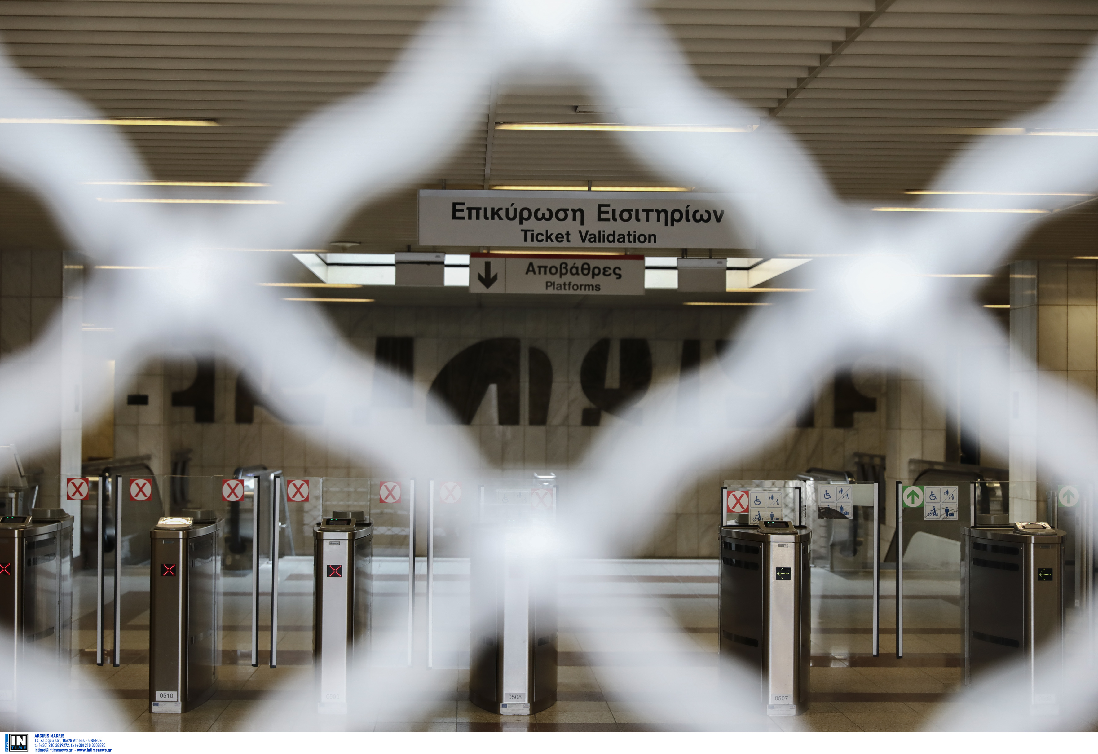 «Χειρόφρενο» σε Ηλεκτρικό, Μετρό, Τραμ στις 15 Οκτωβρίου – Στάση εργασίας από 14.00-17.00