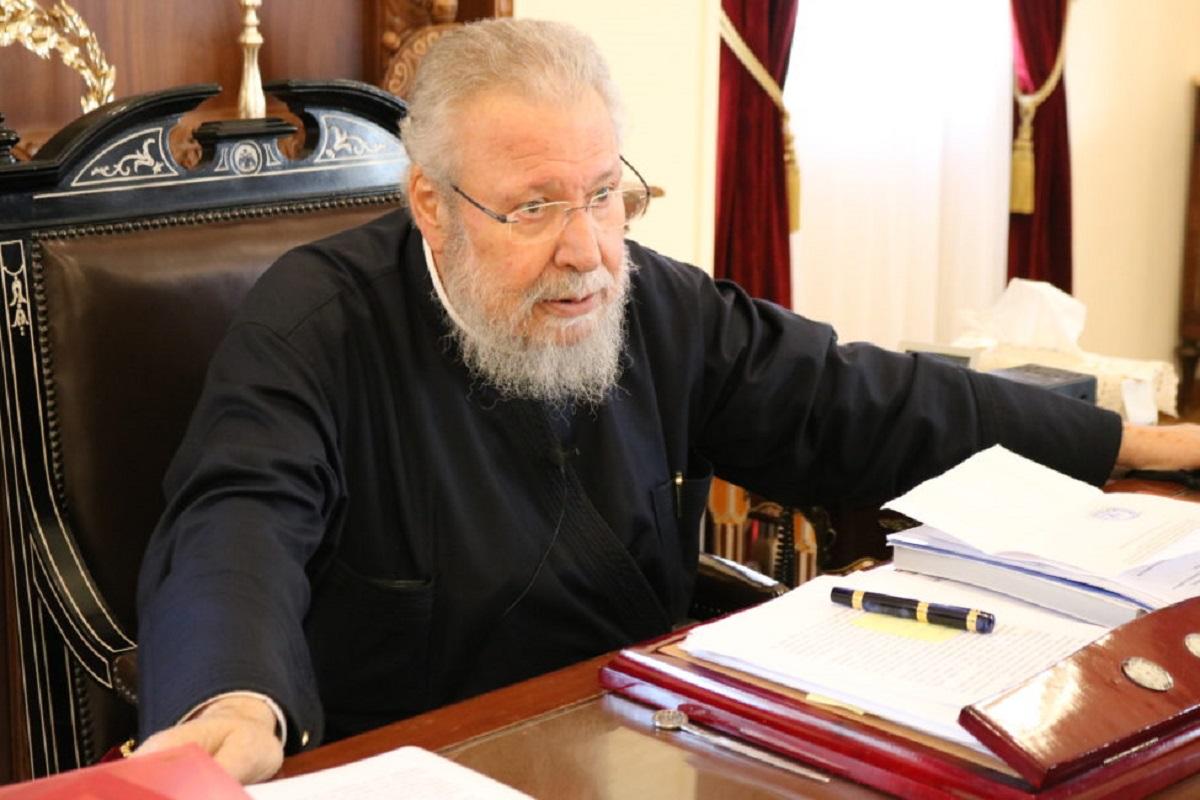 Τροπάριο σχίσματος στην Εκκλησία της Κύπρου